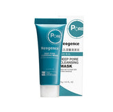 Neogence Deep Pore Cleansing Mask (15 gm)